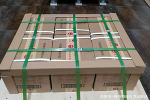 南通机场邮寄酒水【机场货运当天